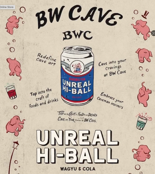 UNREAL HIGHBALL #3 LAUNCH PARTY