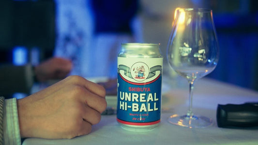 UNREAL HIGHBALL #3 PV is out!