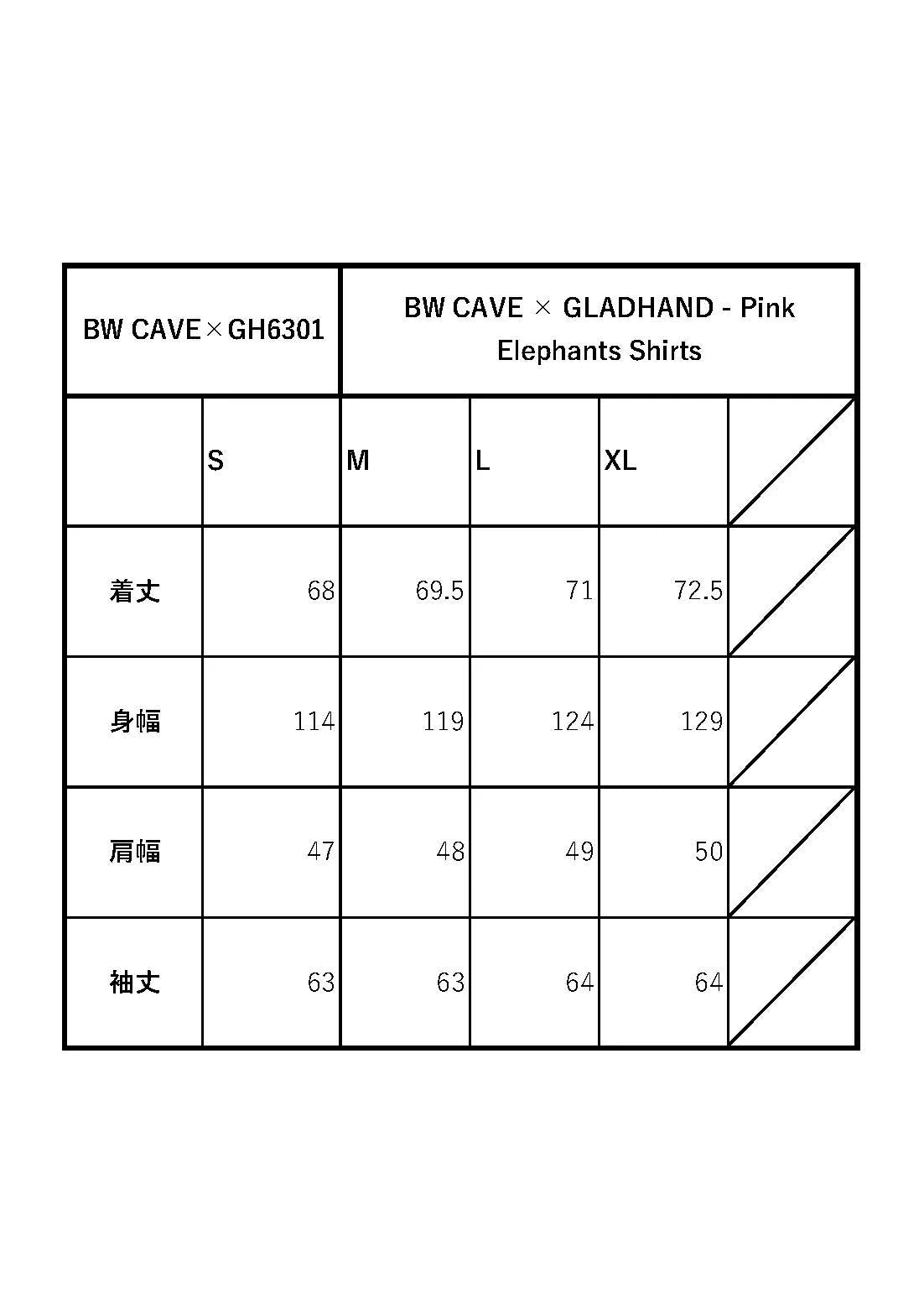 GLADHAND x BW CAVE - Pink Elephants Shirts