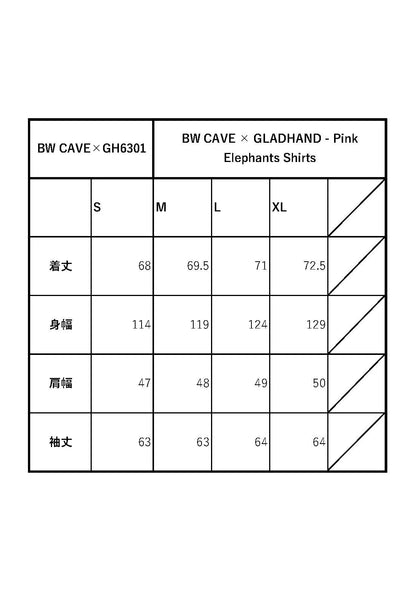 GLADHAND x BW CAVE - Pink Elephants Shirts